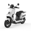 image NIU NQI CARGO Scooter électrique livraison blanc