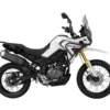cyclone-rx2-blanc-2026 Cyclone RX2 blanche - Moto trail 125 cm³