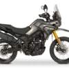 cyclone-rx2-profil-gris Cyclone RX2 grise vue de profil
